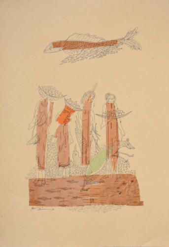 Untitled , Mixed Media on Paper,Size- 14x24 inches